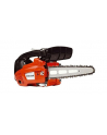Dolmar Piła łańcuchowa spalinowa PS-222TH orange - nr 1