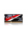 G.Skill DDR3 SO-DIMM 8GB 1600-11 RSL Dual - nr 11