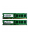 G.Skill DDR3 4GB 1333-999 256x8 NS Dual - nr 3