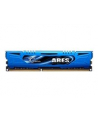 G.Skill DDR3 16GB 1866-10 Ares LowProfile Dual - nr 1