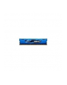 G.Skill DDR3 16GB 1866-10 Ares LowProfile Dual - nr 3