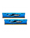 G.Skill DDR3 16GB 2133-10 ARES Dual - nr 1