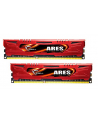 G.Skill DDR3 16GB 2133-11 Ares LowProfile XMP Dual - nr 12