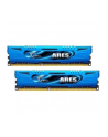 G.Skill DDR3 16GB 2400-11 ARES Dual - nr 7