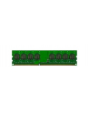 Mushkin DDR3 8GB 1600 CL11 Essentials - nr 4