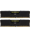Corsair DDR4 8GB 2133 Kit - Black - CMK8GX4M2A2133C13 - Vengeance LPX - nr 23