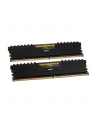 Corsair DDR4 8GB 2666 Kit - Black - CMK8GX4M2A2666C16 - Vengeance LPX - nr 4