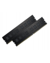 G.Skill - DDR4 - 8GB - 2133-CL15 - Value - F4-2133C15D-8GNT - nr 9