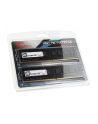 G.Skill - DDR4 - 8GB - 2133-CL15 - Value - F4-2133C15D-8GNT - nr 7