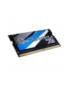 G.Skill DDR4 SO-DIMM 4GB 2133-15 Ripjaws - nr 3