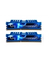 G.Skill DDR3 16GB 2133-10 RipjawsX Dual - nr 1
