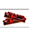 G.Skill DDR3 16GB 2133-11 Ares LowProfile XMP Dual - nr 12