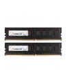 G.Skill - DDR4 - 8GB - 2133-CL15 - Value - F4-2133C15D-8GNT - nr 11