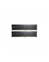 G.Skill - DDR4 - 8GB - 2133-CL15 - Value - F4-2133C15D-8GNT - nr 14
