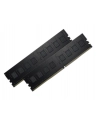 G.Skill - DDR4 - 8GB - 2133-CL15 - Value - F4-2133C15D-8GNT - nr 5