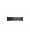 G.Skill DDR4 4GB 2133-15 Value - nr 12
