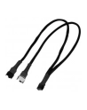 Nanoxia 4-Pin PWM przedłużacz 60cm black - nr 8