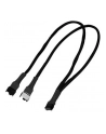 Nanoxia 4-Pin PWM przedłużacz 60cm black - nr 9