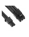 SilverStone SST-PP07-PCIB - nr 2