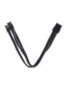 SilverStone SST-PP07-PCIB - nr 3