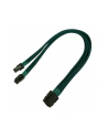 Nanoxia 8-Pin EPS przedłużacz 30cm green - nr 1