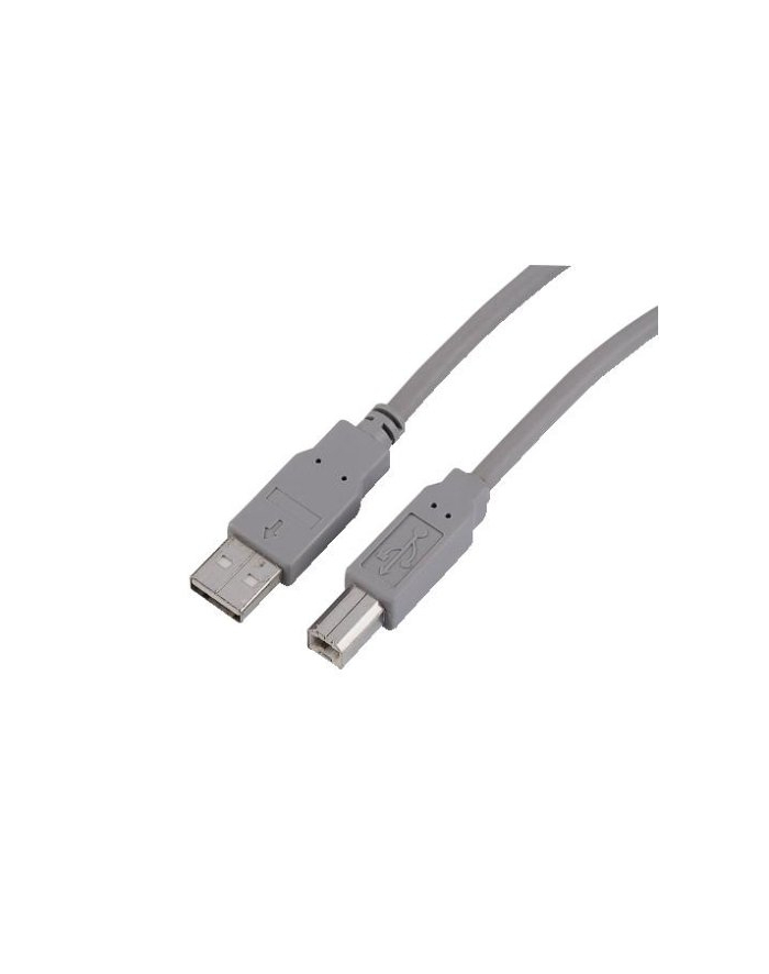Sharkoon Kabel USB 2.0 A-B grey 0,5m główny