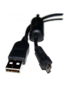 Sharkoon USB 2.0 A-B Micro - black 1.5m - nr 5