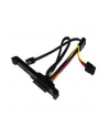 SilverStone SST-CP05 - nr 12