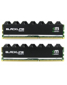 Mushkin DDR3 8GB 2133 Kit - 997164F - Blackline - nr 1