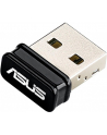 Asus USB-N10NANO N150 WL300 USB - nr 22
