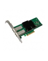 Intel Ethernet Converged X710-DA2 bulk - nr 40