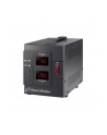 BlueWalker PowerWalker AVR 1500/SIV - zasilacz awaryjny + RN - nr 13