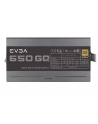 Zasilacz EVGA 650W Supernova 650GQ Modular (80+Gold) 210-GQ-0650-V2 - nr 37