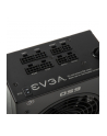 Zasilacz EVGA 650W Supernova 650GQ Modular (80+Gold) 210-GQ-0650-V2 - nr 6