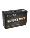 Zasilacz EVGA 650W Supernova 650GQ Modular (80+Gold) 210-GQ-0650-V2 - nr 8