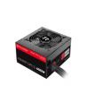 Thermaltake Smart DPS G Bronze 600W - 80Plus Bronze - nr 2