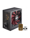 XILENCE Performance A+ 830W ATX2.3 - nr 1