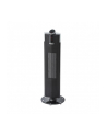Steba Grzejnik ceramiczny KH7 2500W black - nr 11