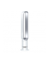 Dyson AM07 - wentylator domowy - nr 16