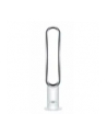 Dyson AM07 - wentylator domowy - nr 20