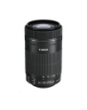 Canon EF-S 55-250 IS STM + ET-63 + LC KIT - nr 6