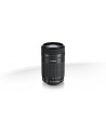 Canon EF-S 55-250 IS STM + ET-63 + LC KIT - nr 8