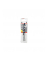 Bosch Wiertła do betonu Set CYL-5 3 sztuk - nr 1