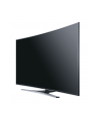 Samsung UE55JU6550 - LED-TV - 4x HDMI - DVB-T/C/S2 - USB WiFi - nr 3