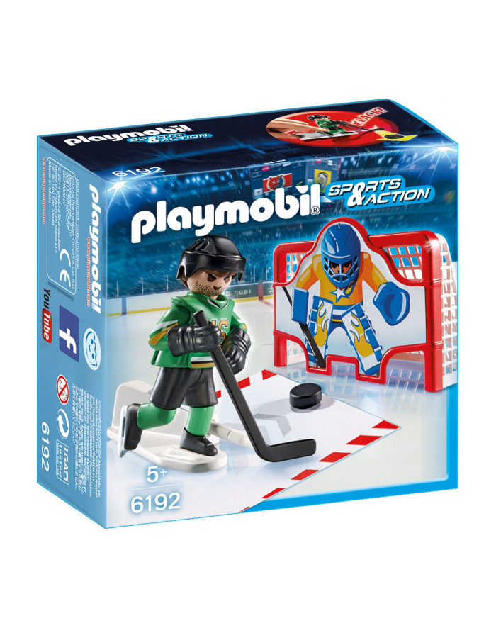 Playmobil 6192 Ice Hockey Shootout główny