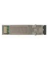 Intel Ethernet SFP+ srebrny Optics - nr 17