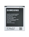 Samsung Bateria NFC 1500mAh EB-L1M7FLU - do Galaxy S3 mini I8190, I8200 - nr 2