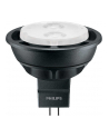 Philips LEDspot Value MR16 3,4W GU5.3 12V - 24° 827 2700K - nr 1