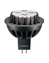 Philips Master LEDspot MR16 8W GU5.3 12V - 24° 830 3000K - przyciemialna - nr 1
