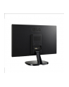 Monitor LG 22MP48D-P 21.5'', IPS, Full HD, 5ms, D-Sub - nr 11